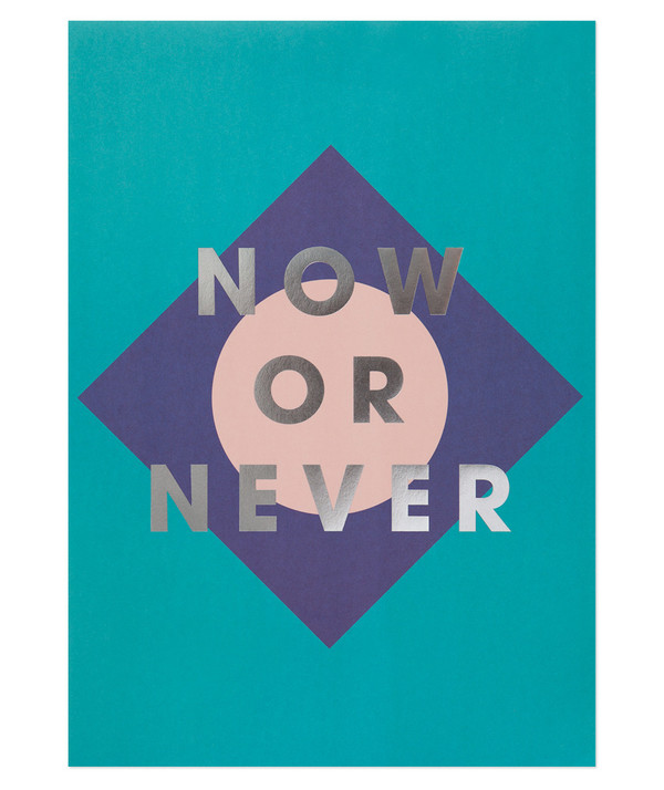 The Adventures Of... Now or Never Print The Adventures Of... Now or Never Print