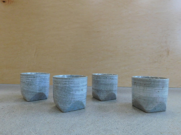 Kotobuki Set of 4 Faceted Tea Cups Kotobuki Set of 4 Faceted Tea Cups