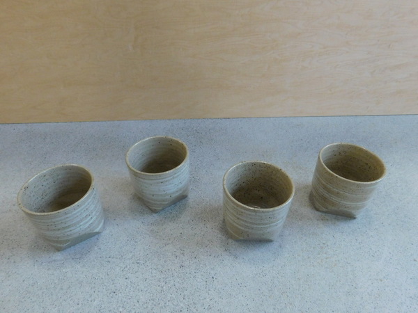 Kotobuki Set of 4 Faceted Tea Cups Kotobuki Set of 4 Faceted Tea Cups