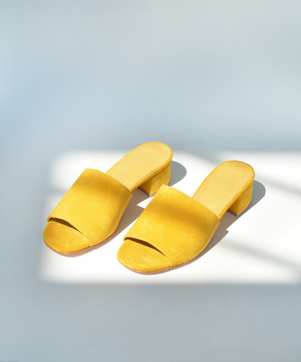 Maryam Nassir Zadeh Mustard Suede Sophie Slide Maryam Nassir Zadeh Mustard Suede Sophie Slide