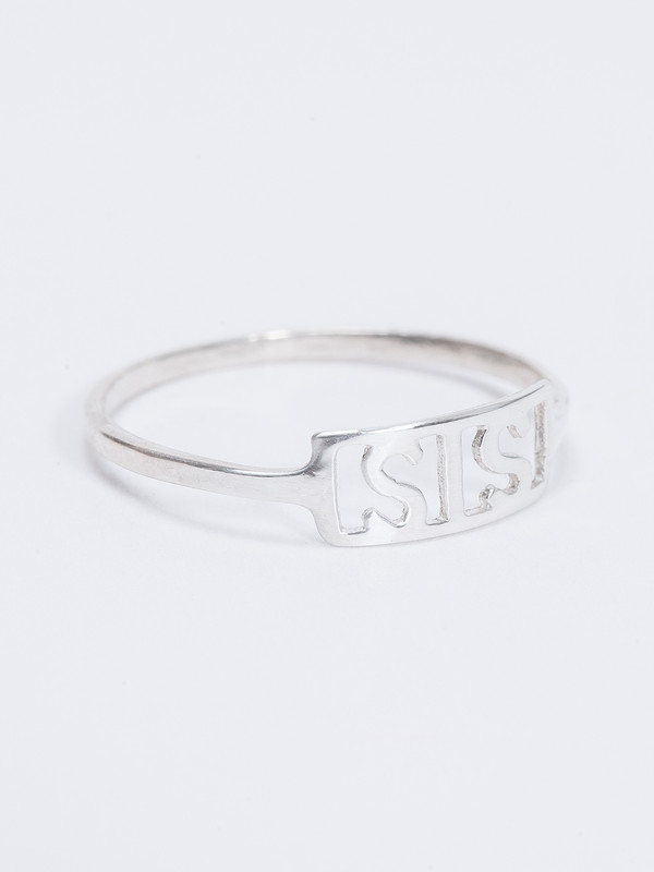 Winden Sis Ring Winden Sis Ring